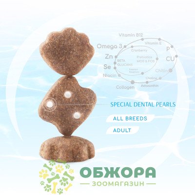 Optimeal Beauty Podium Coat, Dental Salmon сухий корм для котів, для шерсті та шкіри, для зубів, з лососем_1