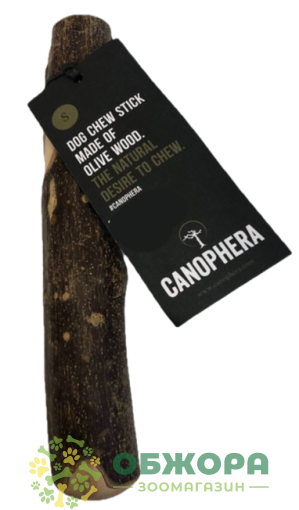 Canophera