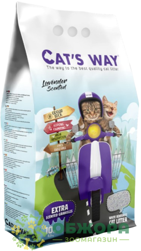 Cat`s Way
