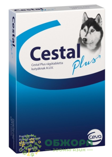 Таблетки Цестал Плюс (Cestal Plus) для собак від 10 кг