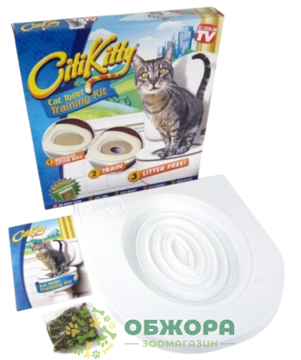 Citi Kitty Cat Toilet Training_1