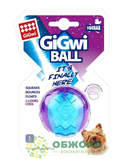 Collar GiGwi S м'ячик для собак, з пищалкою