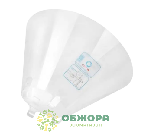 Collar пластиковий післяопераційний комір