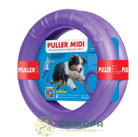 Collar Puller Midi