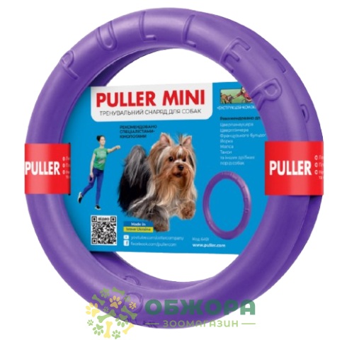 Collar Puller Мini