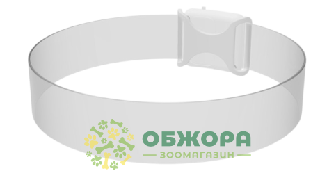 Collar WauDog Led_1