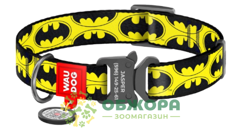 Collar WauDog Nylon