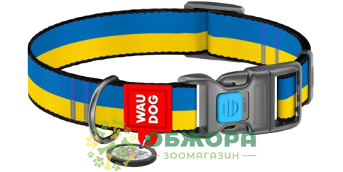 Collar WauDog Nylon