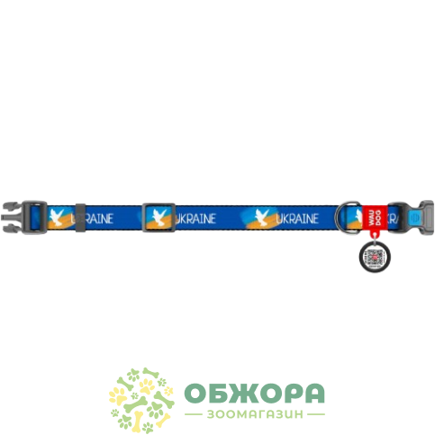 Collar WauDog Nylon_2