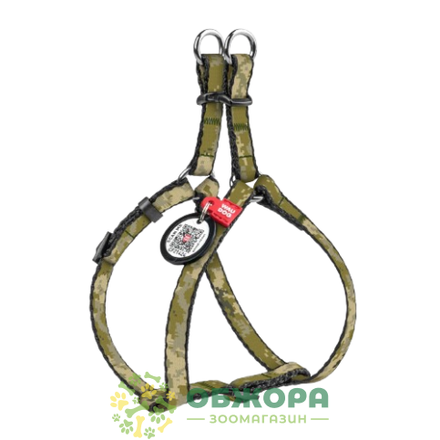 Collar WauDog Nylon