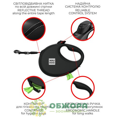 Collar WauDog R-leash_3