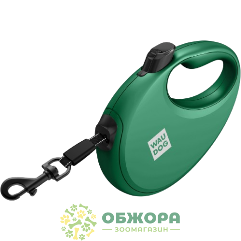 Collar WauDog R-leash_2
