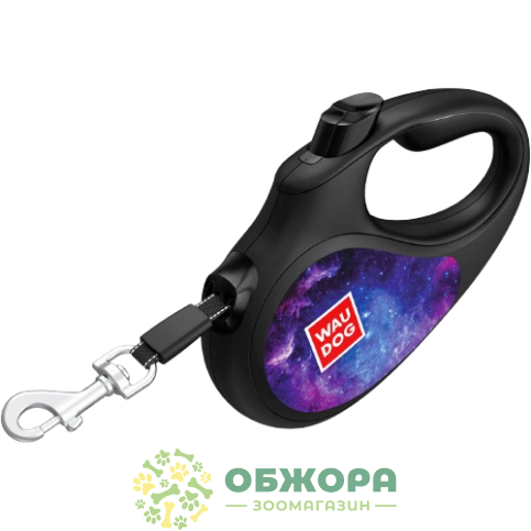 Collar WauDog R-leash_2
