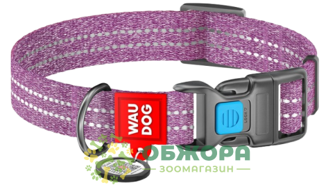 Collar WauDog Re-cotton