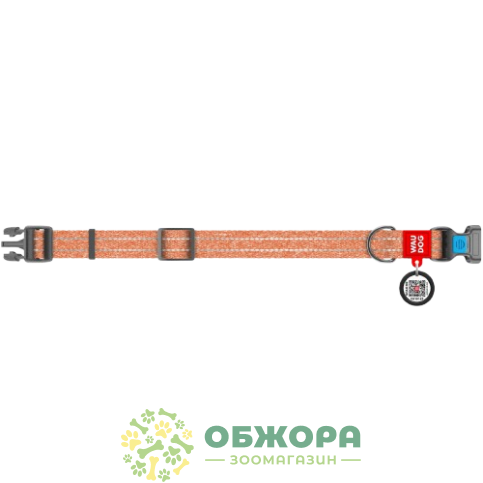 Collar WauDog Re-cotton_2