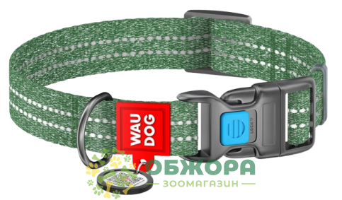Collar WauDog Re-cotton