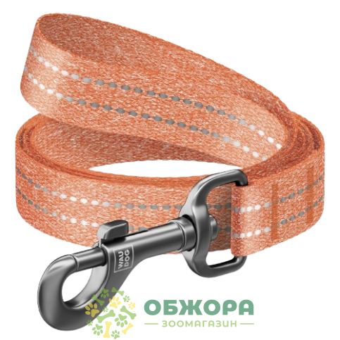 Collar WauDog Re-cotton