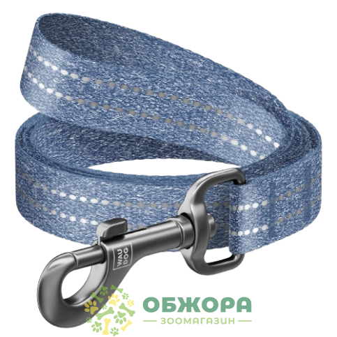 Collar WauDog Re-cotton