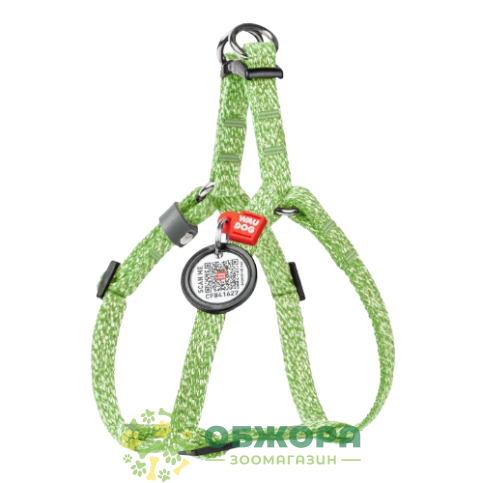 Collar WauDog Re-cotton