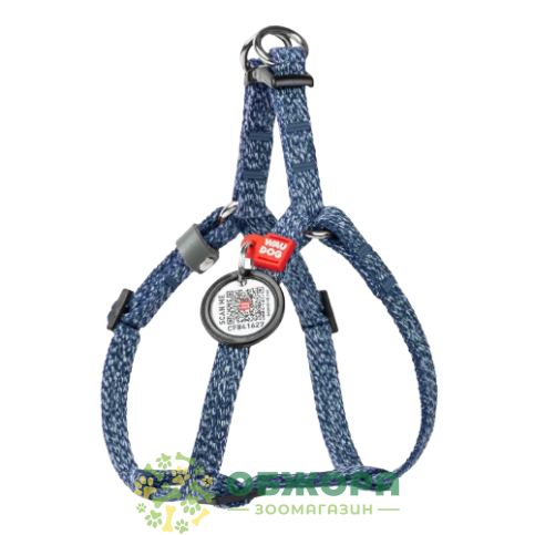 Collar WauDog Re-cotton