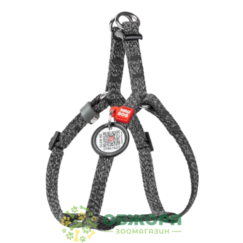 Collar WauDog Re-cotton