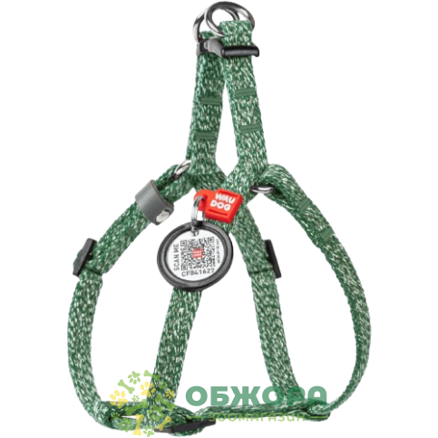 Collar WauDog Re-cotton