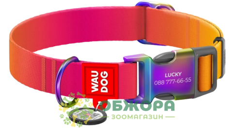 Collar WauDog Recycled