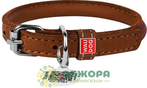 Collar WauDog Soft