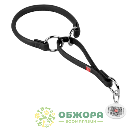 Collar WauDog Soft
