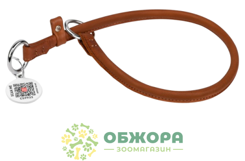 Collar WauDog Soft_1