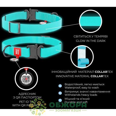Collar WauDog Waterproof_4