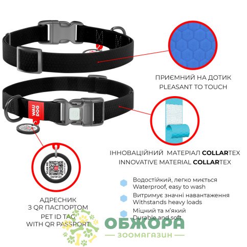 Collar WauDog Waterproof_3