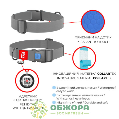 Collar WauDog Waterproof_5