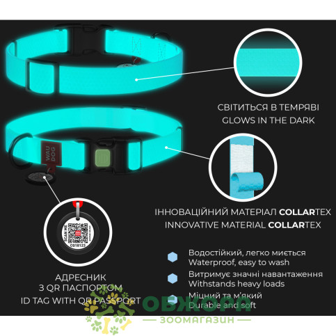 Collar WauDog Waterproof_3