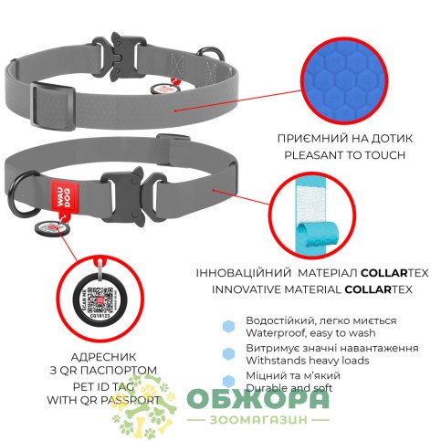 Collar WauDog Waterproof_4