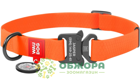 Collar WauDog Waterproof