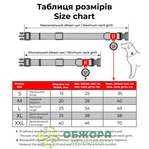 Collar WauDog Waterproof_6