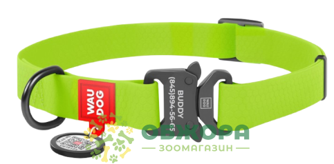 Collar WauDog Waterproof