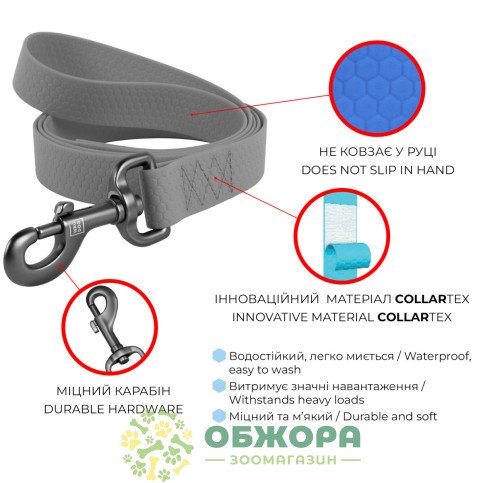 Collar WauDog Waterproof_2