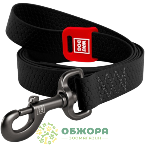 Collar WauDog Waterproof