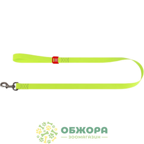 Collar WauDog Waterproof_1