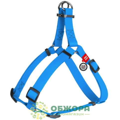 Collar WauDog Waterproof