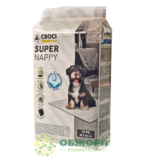 Croci Super Nappy Dog Mats