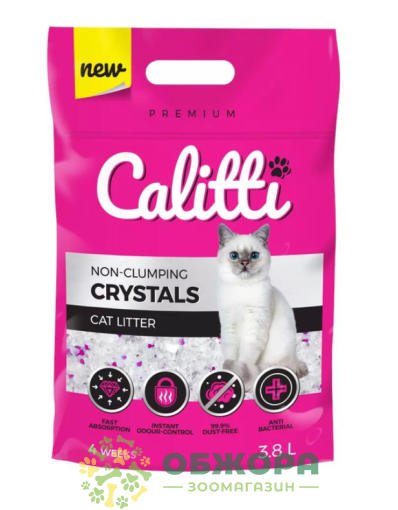 Calitti Crystals Premium силікагелевий наповнювач