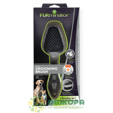 FURminator щітка для котів та собак