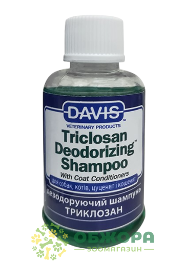 Davis Triclosan Deodorizing Shampoo 10:1
