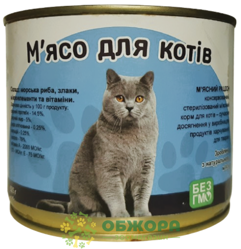 Dog Joy Мясо влажный корм