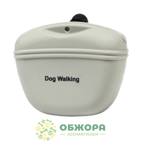 Dog Walking Treats Bag