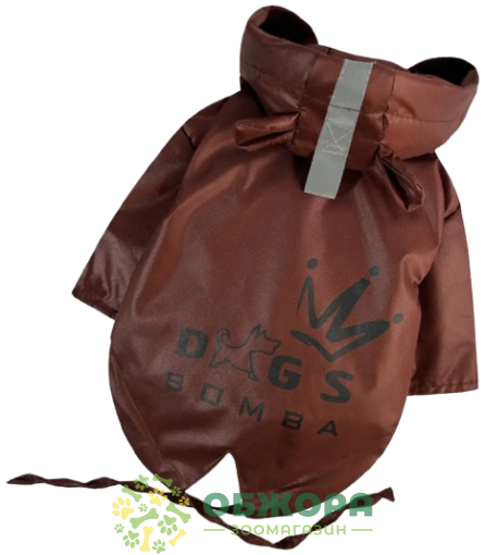 Dogs Bomba парка-дощовик
