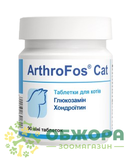 АртроФос Кет (ArthroFos Cat) для котів, 90 таб, Dolfos